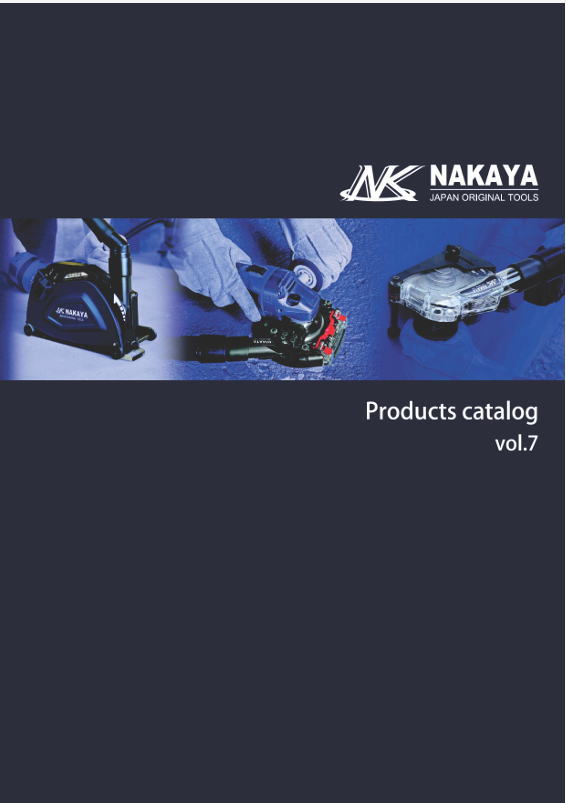 The new products cataloge vol.7