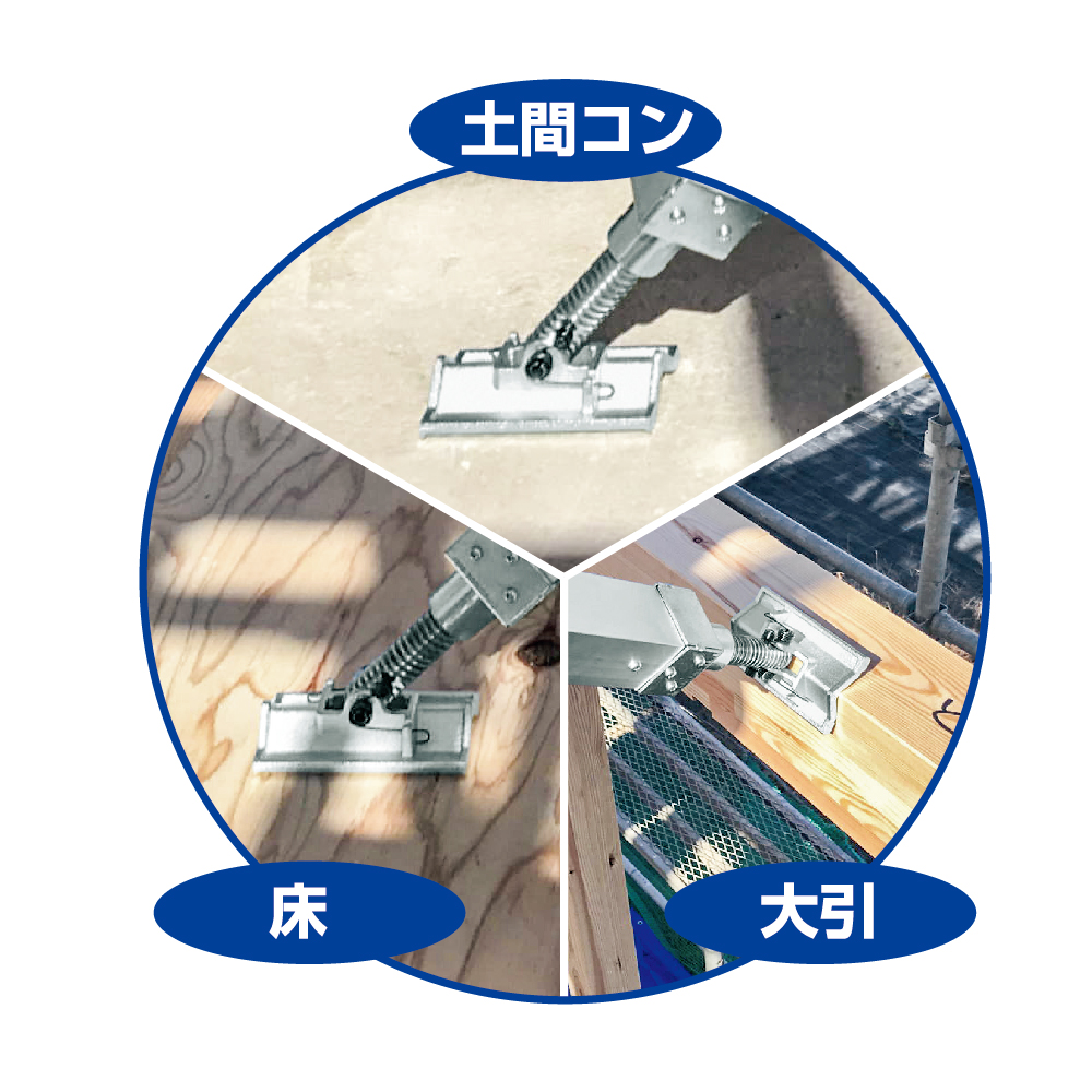 屋起こしナンバーワン極※在庫無くなり次第販売終了 | 株式会社ナカヤ