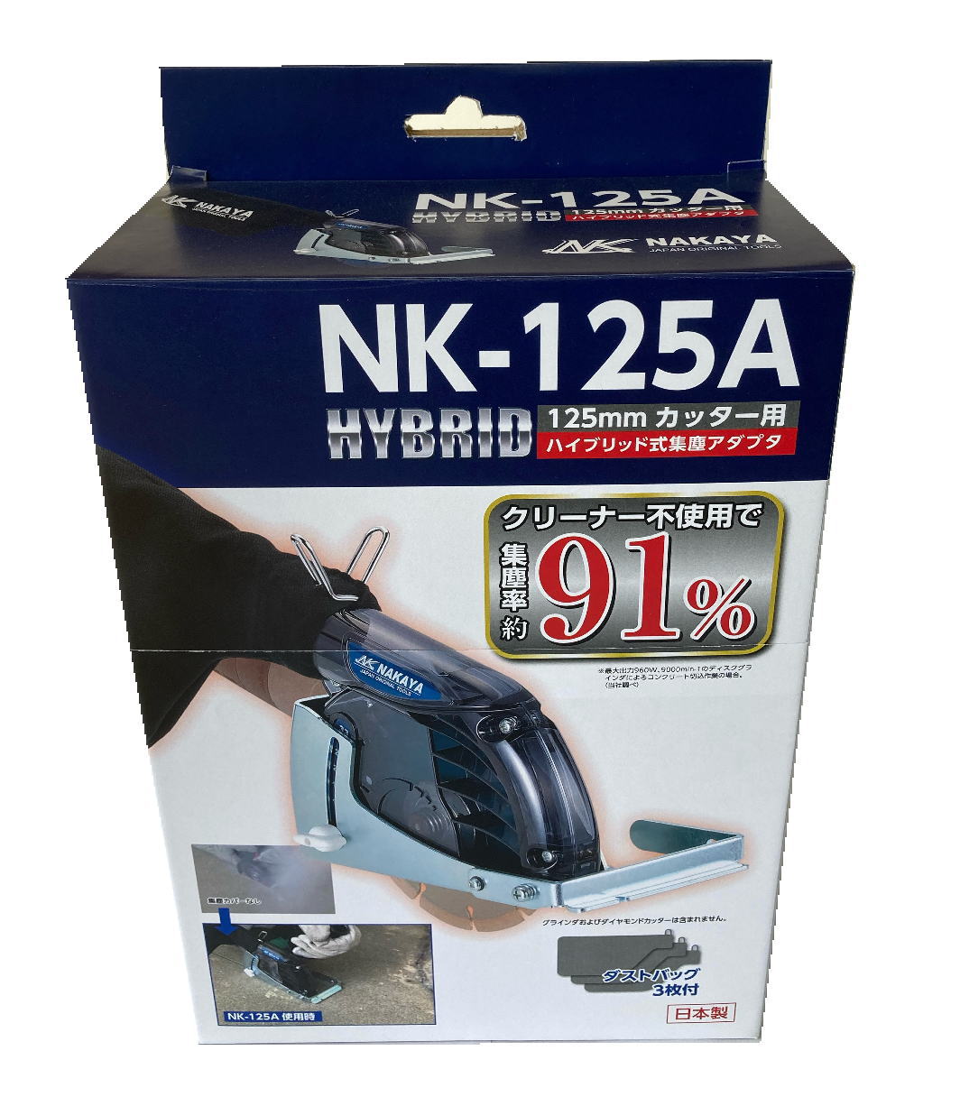 未使用品/日本ダイヤモンド/ダイヤモンドカッター/GW-5/125×2.0×22/★大特価10枚セット★ 未使用品&frasl;日本ダイヤモンド&frasl;ダイヤモンドカッター&frasl;GW-5&frasl;125×2.0×22&frasl;☆大