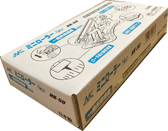 【即決】ナカヤ ミニローラー NK-50 一発昇降 長尺切断補助に NAKAYA ナカヤ スライド丸のこ用補助ローラー ミニローラー